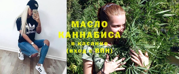 меф VHQ Алексин