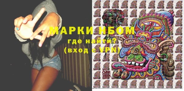 меф VHQ Алексин