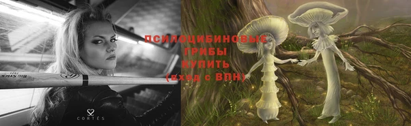 бутик Михайлов