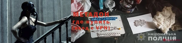 хмурый Алексеевка