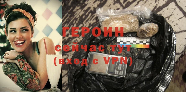 хмурый Алексеевка