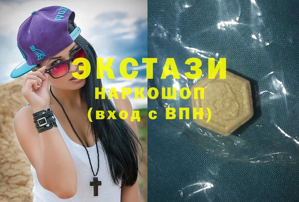 индика Алзамай