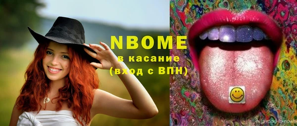 хмурый Алексеевка