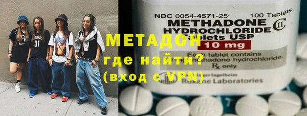 меф VHQ Алексин