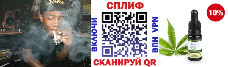 это какой сайт  Шелехов  Каннабис MAZAR 